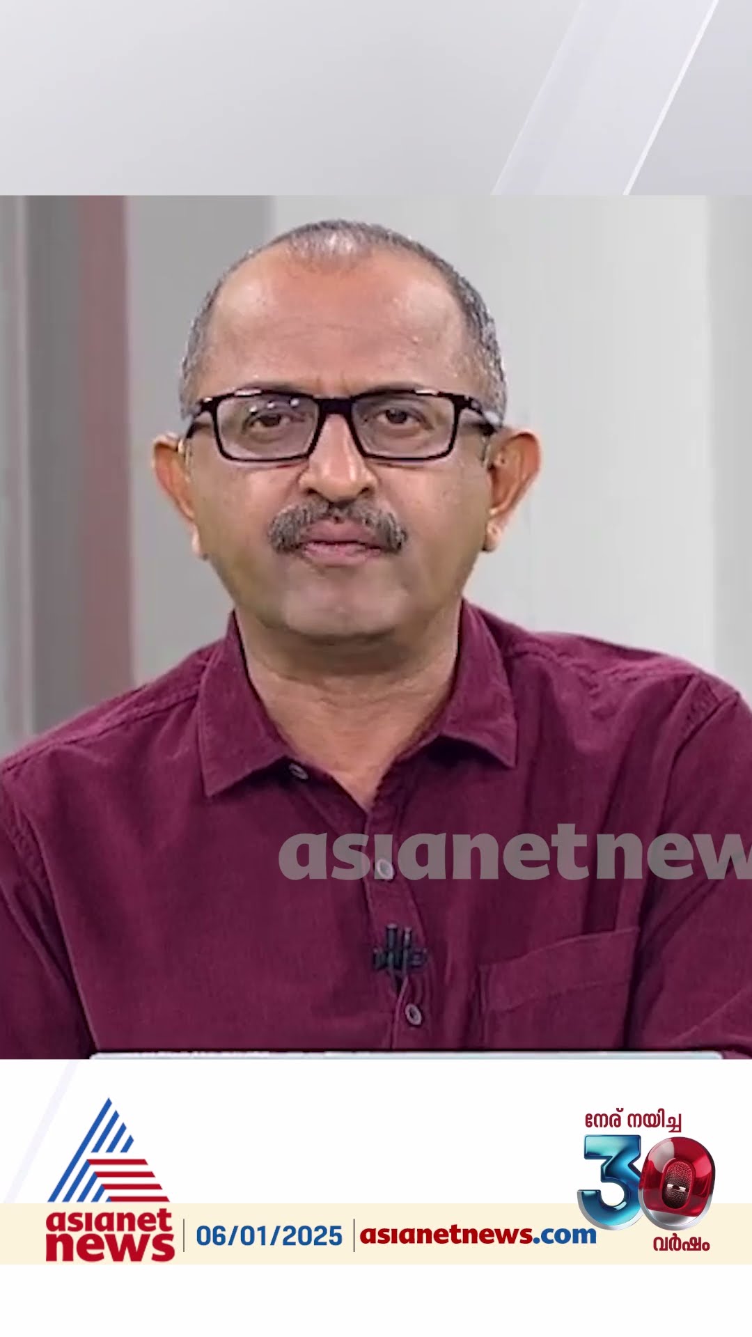 'നവീൻ ബാബുവിനെ കുറിച്ച് കല്പിത കഥയും ചിത്രീകരണവും നടത്തിയ പത്രം ഇന്നുവരെ അത് തിരുത്തിയിട്ടില്ല '