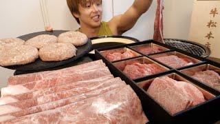 孤独な深夜に全て松坂牛の霜降りだけで一人焼肉したら全てとろけて最高に美味しかった！