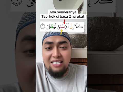 Kunci kunci tajwid surah al Alaq ayat 6 