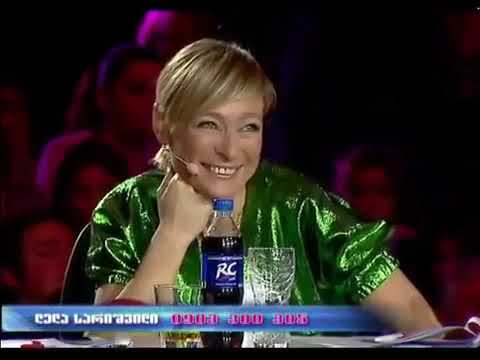 ნიჭიერი   ლელა სარიშვილი   Nichieri   Lela Sarishvili