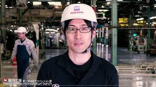 日産横浜工場 工場の紹介 ようこそ 日産の工場へ