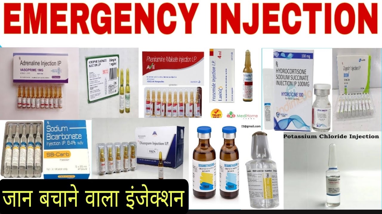 Emergency injection // जान बचाने वाला इंजेक्शन - YouTube