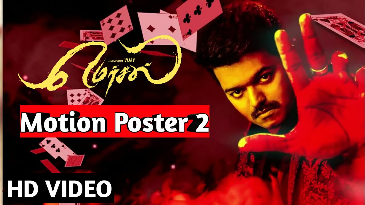 Mersal - Official Motion Poster 2 || Actor Vijay || Atlee || Sri Thenandal Flims || Flim Meter