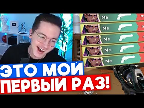 RECRENT СДЕЛАЛ ПЕРВЫЙ ЭЙС С ШЕРИФА | Нарезка со стрима Рекрента #34
