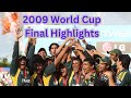 рџЏ 2009 T20 World Cup Final Pakistan Vs Sri Lanka Historic Victory Highlights рџЏ 2009 T20 World Cup Final Pakistan Vs Sri Lanka Historic Victory Highlights