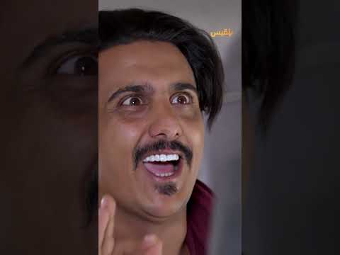 تلقى جزاءه وهو يبحث عن عذر لدخول المستشفى