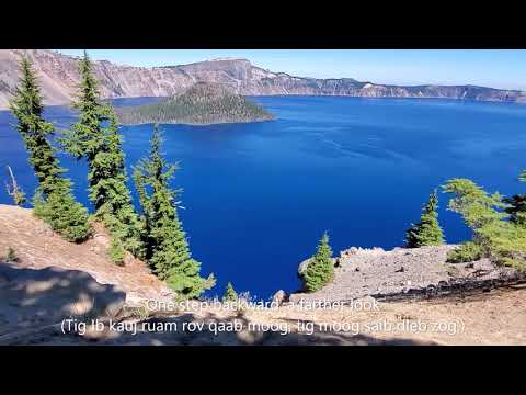 Video: Lub Nplhaib Ntawm Saisary Lake