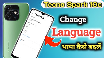 How to change language in Tecno spark 10c /Tecno spark 10c me language kaise change kare