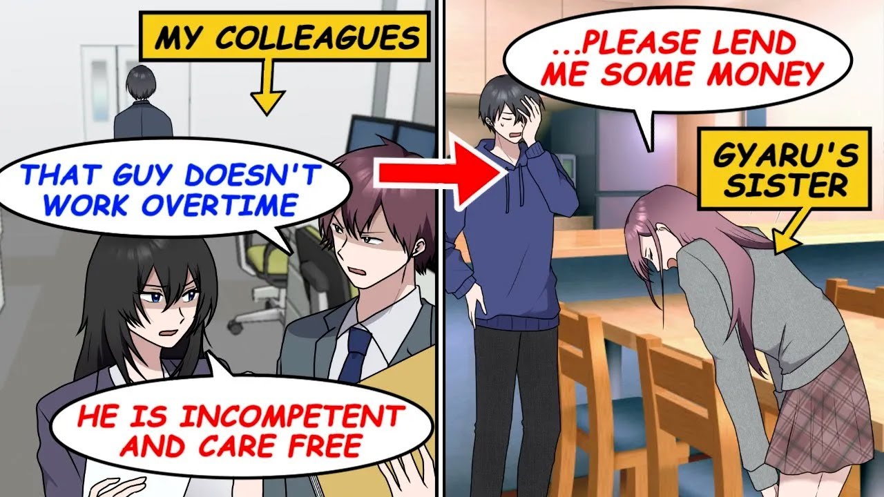 I am being treated as incompetent at work. When I ask my sister to help me with my second job[Manga]