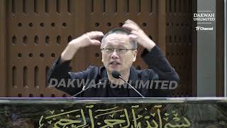 Pengenalan Dakwah Kepada Non Muslim | Bro Lim Jooi Soon