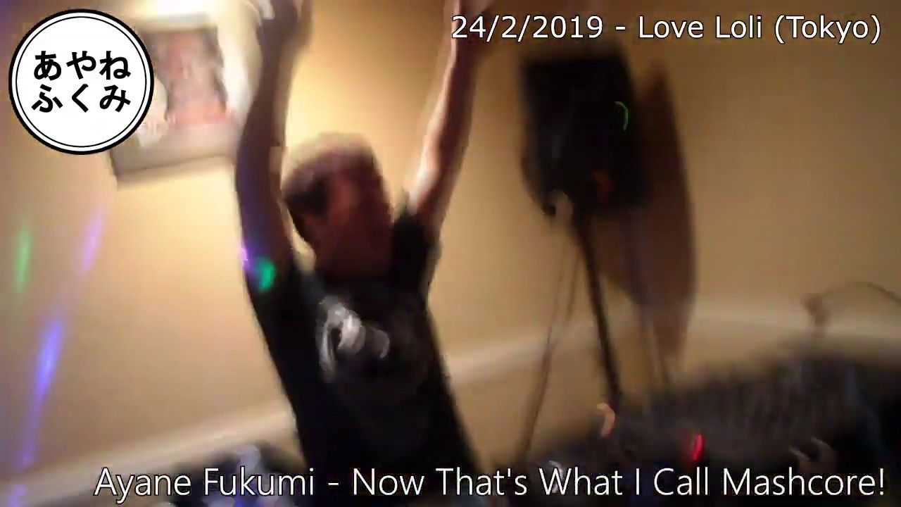 Ayane Fukumi - Spring 2020 Japan Trip Promo Video