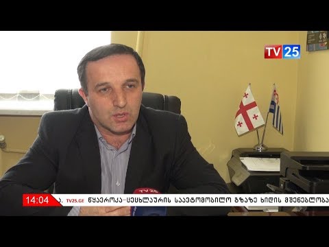 ექსტერნატის გამოცდები 25 მარტამდე გაგრძელდება