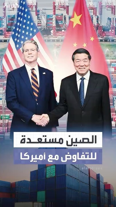          
 - نشر قبل 10 دقيقة