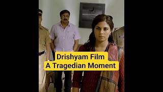 🎬 Drishyam Film Cuts | A Tragedian Moment | MINT VIBES| SUBSCRIBE| LIKE| SHARE| COMMENT