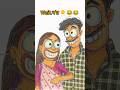 কি😀কি🎨🖌️যে আৰু || assamese funny drawing roast #shorts #art #drawing #funny #assamese #roast