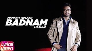 Track: mankirt aulakh mashup ( lyrical ) artist: label: speed records
like || share spread love enjoy & stay connected with us! ►
subscr...