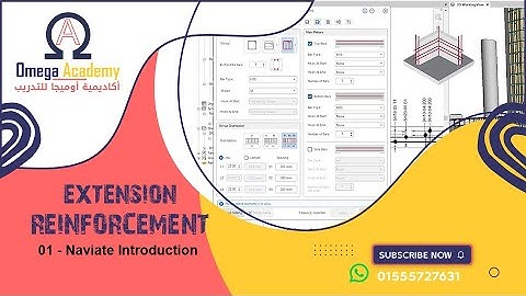29-1- Naviate Rebar Introduction