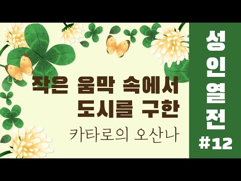 영상썸네일