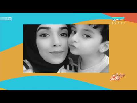 صباح الخير يا بلادي سلمى البلوشي أول طيارة على طيران الاتحاد