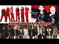 ТОЛЬКО 7 KPOP ГРУПП, дебютировавших 11 лет назад, до сих пор НЕ РАСПАЛИСЬ и ВОТ ОНИ