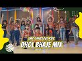 Dhol bhaje mix  amit danzkool super dancer kids garba kidsdance