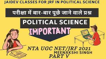 Most Expected MCQs on Political Science I NTA UGC NET I Meenakshi singh
