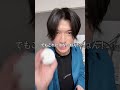 【練り香水知ってる？】#美容 #メンズ美容 #美容男子 #練り香水 #香水