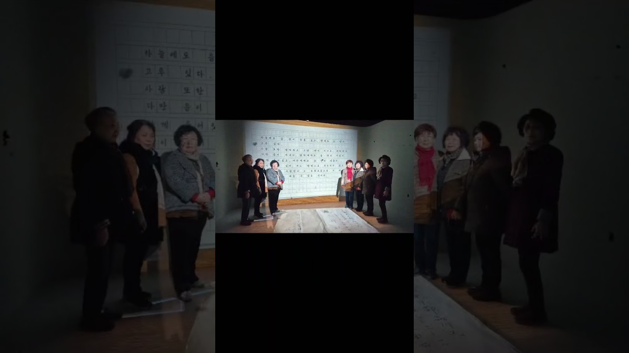 #새마을문고익산시지부