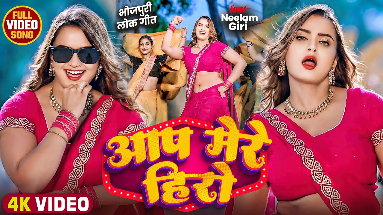 खेसारी लाल यादव - का स्पेशल भोजपुरी गाने | डबल खिड़की | Khesari Lal Yadav | Nonstop Hits Songs 2026