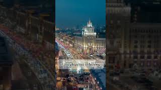 Длительные новогодние каникулы #moscow #vlog #москва #новыйгод #newyear #затяжныеканикулы #рождество