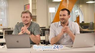 14.02.2019 PRO: Потоки клиентов и настройка 14.02.2019 PRO: Потоки клиентов и настройка
