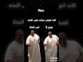 اشتراك لايك العراق فولوا 