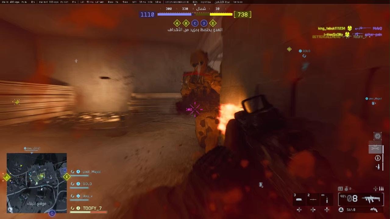 Battlefield 6_70 kill