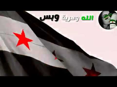 حالات واتساب عن الحرية الوصف مهم