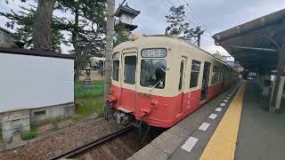 琴平電鉄琴平駅を発車する1080形(京急1000形)電車高松筑港行きの車窓。
