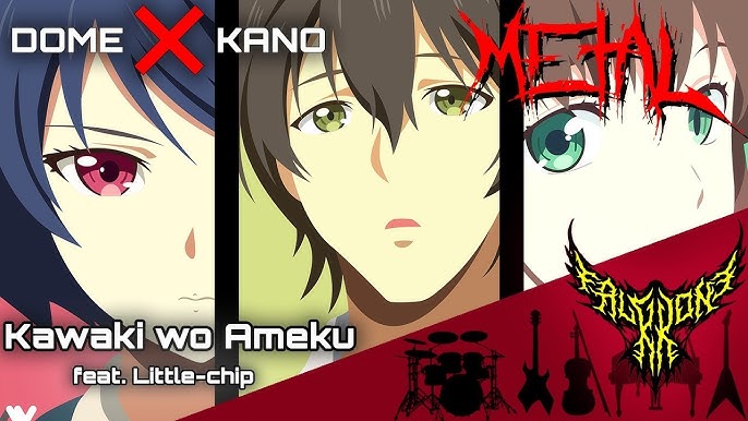 Domestic na Kanojo OP – Kawaki wo Ameku (feat. Mero)