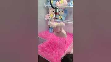 Best technique to win at claw games. #clawmachine #clawmachineshort #clawtechnique #round1