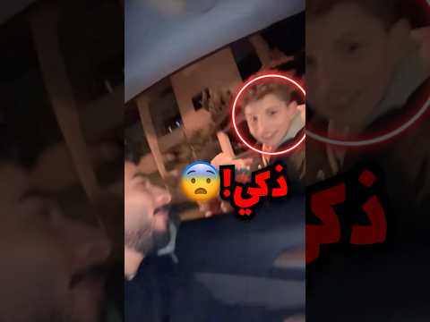 بطل يشتري من بائع الود عشان حبيبته تركته وعطاه كلام في نص الجبهة