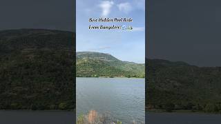 Hidden Lake & Mountain Paradise 150km From Bangalore! 🏍️⛰️🌊#bangalore #travel #weekend #trending