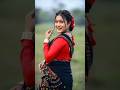 ❤🌿//#trending #assamese #trendingshorts #shorts @dipanwitadekaofficial6166