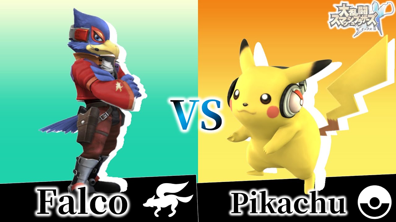 【スマブラX】ファルコVSピカチュウ【スマブラハック】