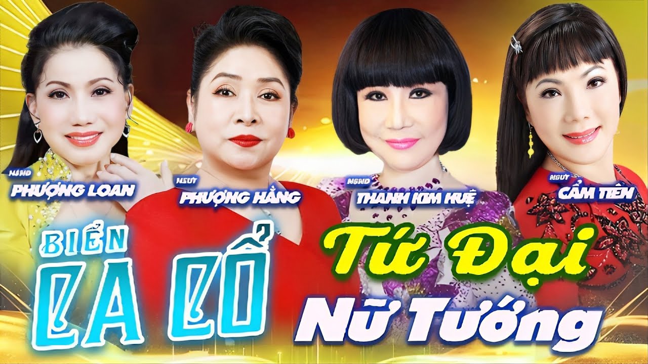 CHAO ĐẢO! Tứ Đại Nữ Tướng CA CỔ HƠI DÀI XOẮN TIM - Ca Vọng Cổ Hơi Dài 1000 Chữ💙Ca Cổ Cải Lương Hay