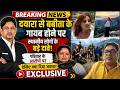 Babita Pandey पर स्थानीय लोगों के बड़े दावे!| Police | Uttarkashi | Dayara Bugyal | Uttarakhand News