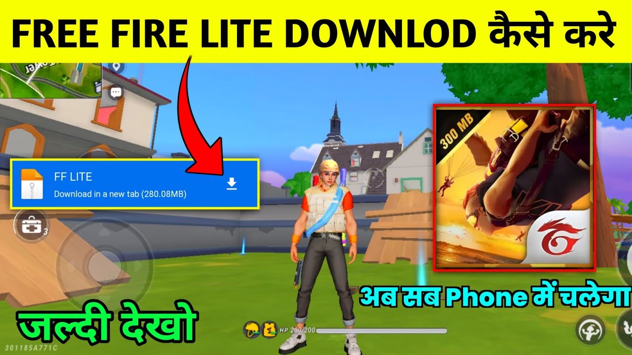 🇮🇳 How To Download Free Fire Lite, Free Fire Lite download kese kare