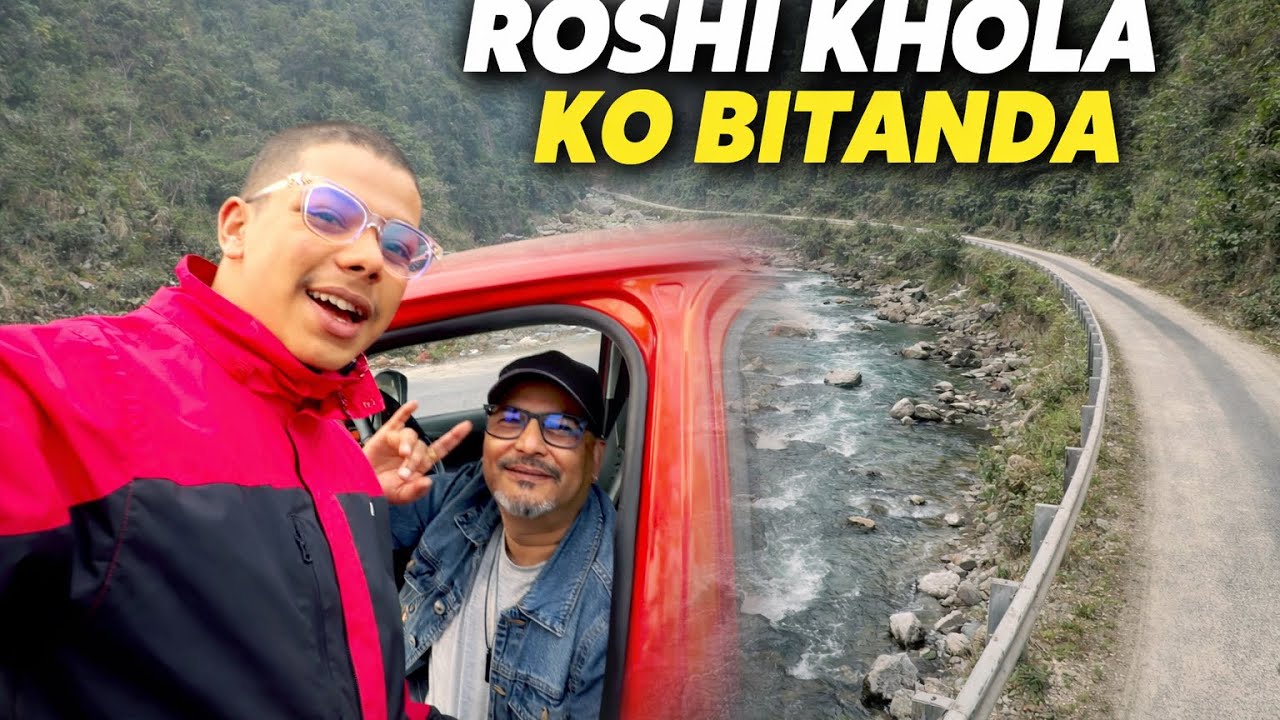 Roshi khola le bagayeko gau ra bato ..going to itahari