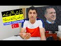 Turkey Citizenship by Investment &amp; Real Estate After Election!
