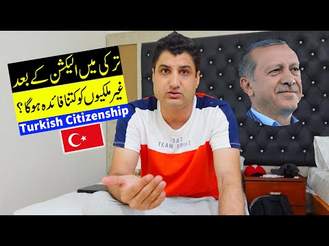 Turkey Citizenship By Investment U0026 Real Estate After Election!