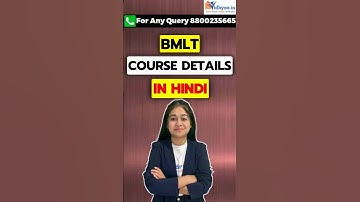 BMLT Course Details in Hindi Review | Medical Lab Technician Course | Career | Placements | Fees