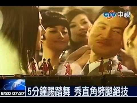 歌神登台4連唱 張學友吸金1.4億