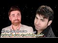 محمد المدلول جماي 
